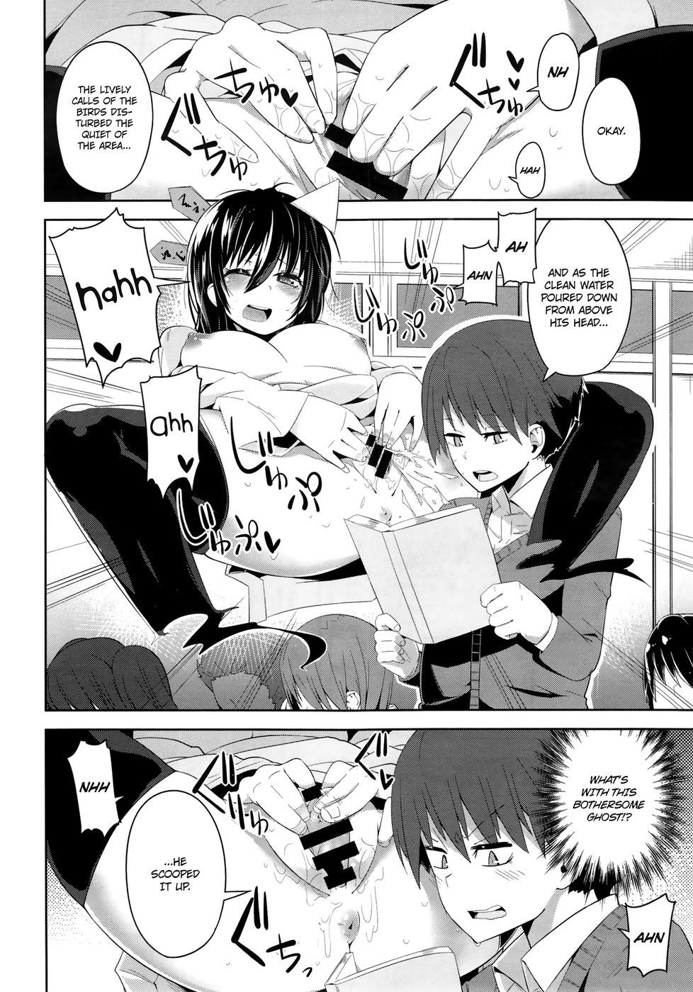 Hentai Manga Comic-A High Spirited Beat-Read-2